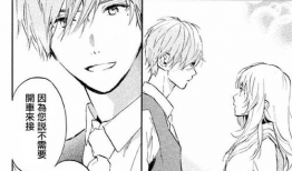 大管家漫画,揭秘日常生活中的智慧与幽默