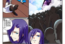 另一个世界漫画,穿越漫画世界的奇幻冒险