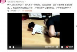 67194成人短视频,揭秘短视频领域的魅力与挑战