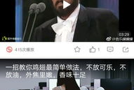 好玩的短视频,揭秘热门搞笑瞬间背后的魅力