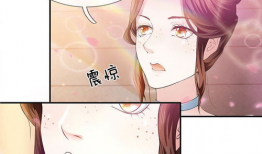 另一个世界漫画,穿越漫画世界的奇幻冒险