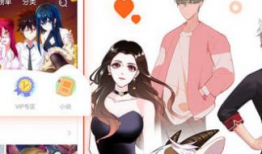 3d漫画网站入口免费看,免费入口，尽享视觉盛宴