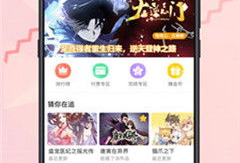 污漫画全彩,揭秘成人娱乐界的视觉盛宴